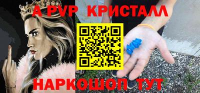mdpv Дубна
