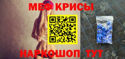 mdpv Дубна
