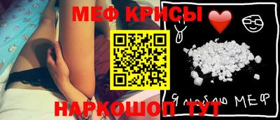 mdpv Дубна