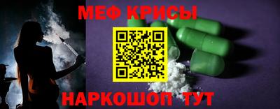jwh Донецк