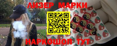 кокаин перу Донской