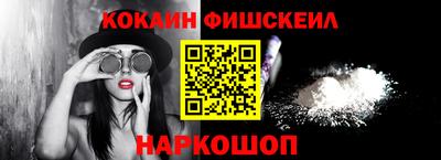 mdpv Дубна