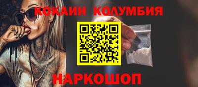 jwh Донецк