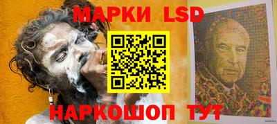 jwh Донецк