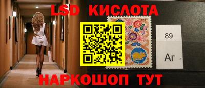 кокаин перу Донской