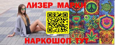 кокаин перу Донской