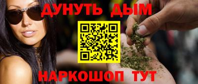 jwh Донецк