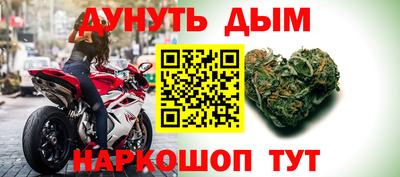 кокаин перу Донской