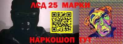 кокаин перу Донской