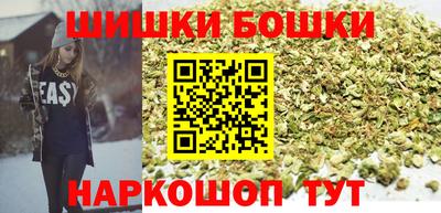 jwh Донецк