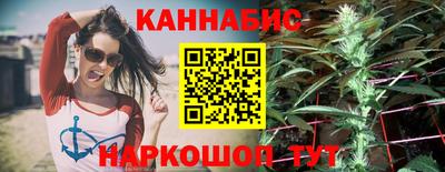 кокаин перу Донской