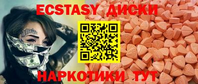 mdpv Дубна