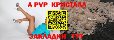 mdpv Дубна