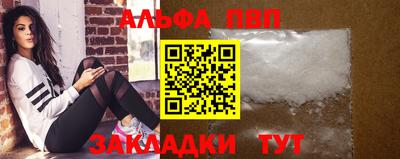кокаин перу Донской