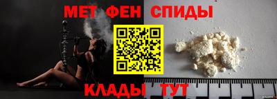 mdpv Дубна