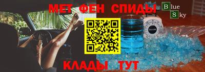 кокаин перу Донской