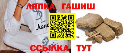 кокаин перу Донской