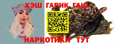 кокаин перу Донской