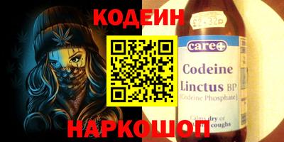 jwh Донецк
