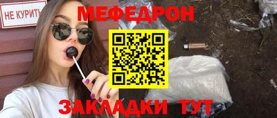 jwh Донецк