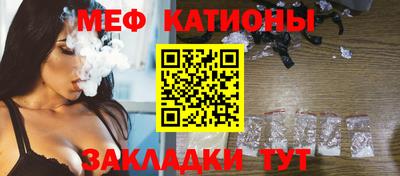 jwh Донецк