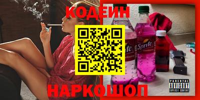 mdpv Дубна