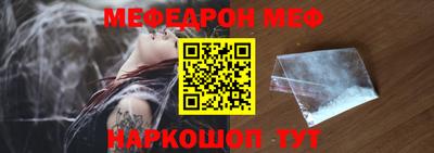mdpv Дубна
