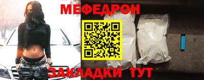 mdpv Дубна