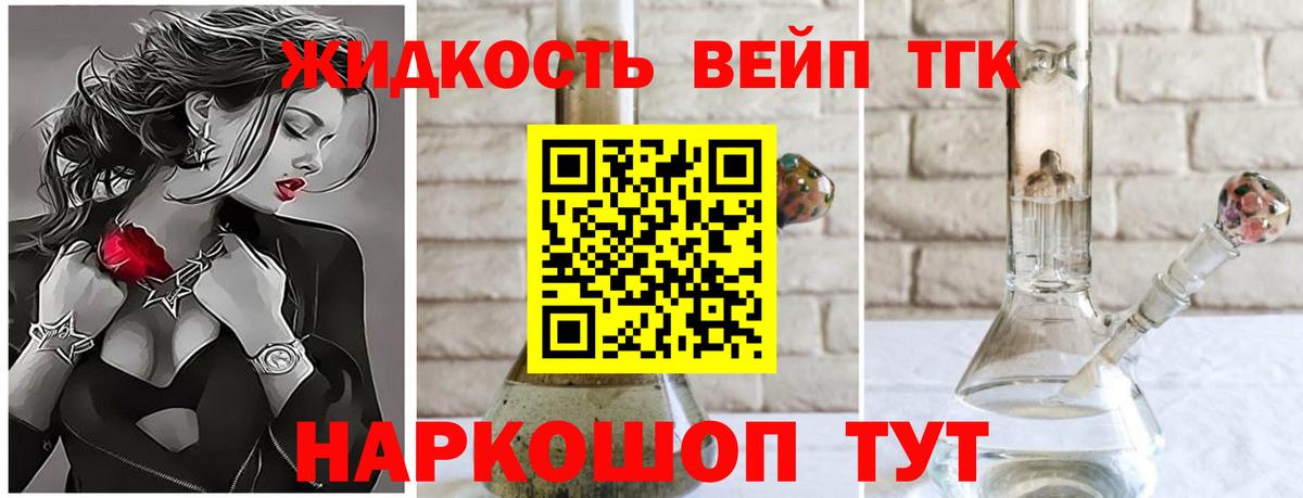 Мурино  Экстази  Купить наркоту  Мефедрон   Вход с VPN  МДМА  Канабис  COCAIN  Гашиш 